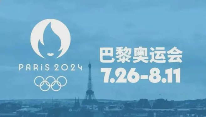 速程精密ZR軸技術(shù)革新，融合奧運精神，引領(lǐng)智能制造新風(fēng)尚